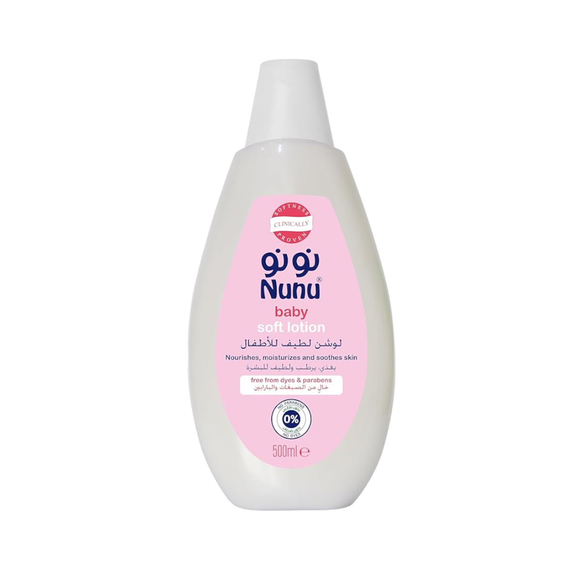 nunu-baby-soft-gentle-baby-lotion-500-ml