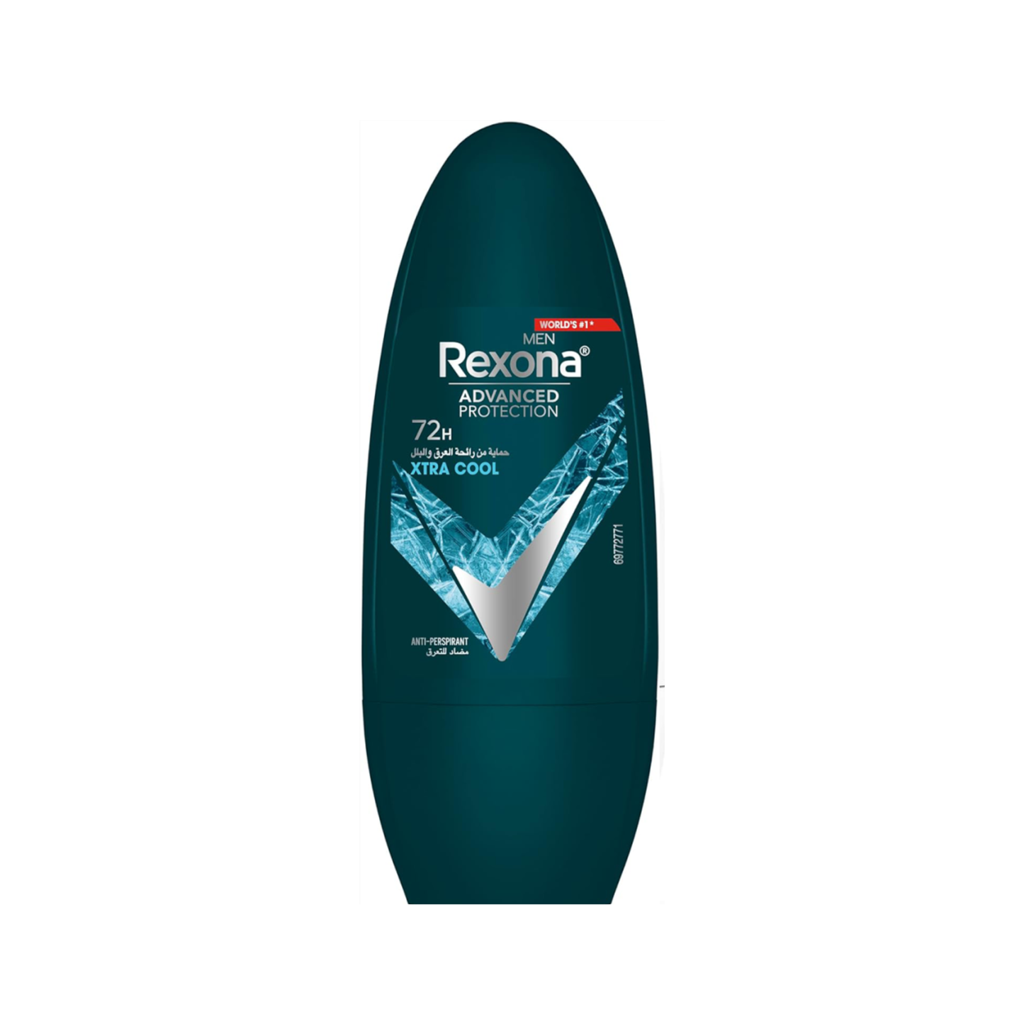 Rexona Extra Cool Roll-On Deodorant for Men - 50ml
