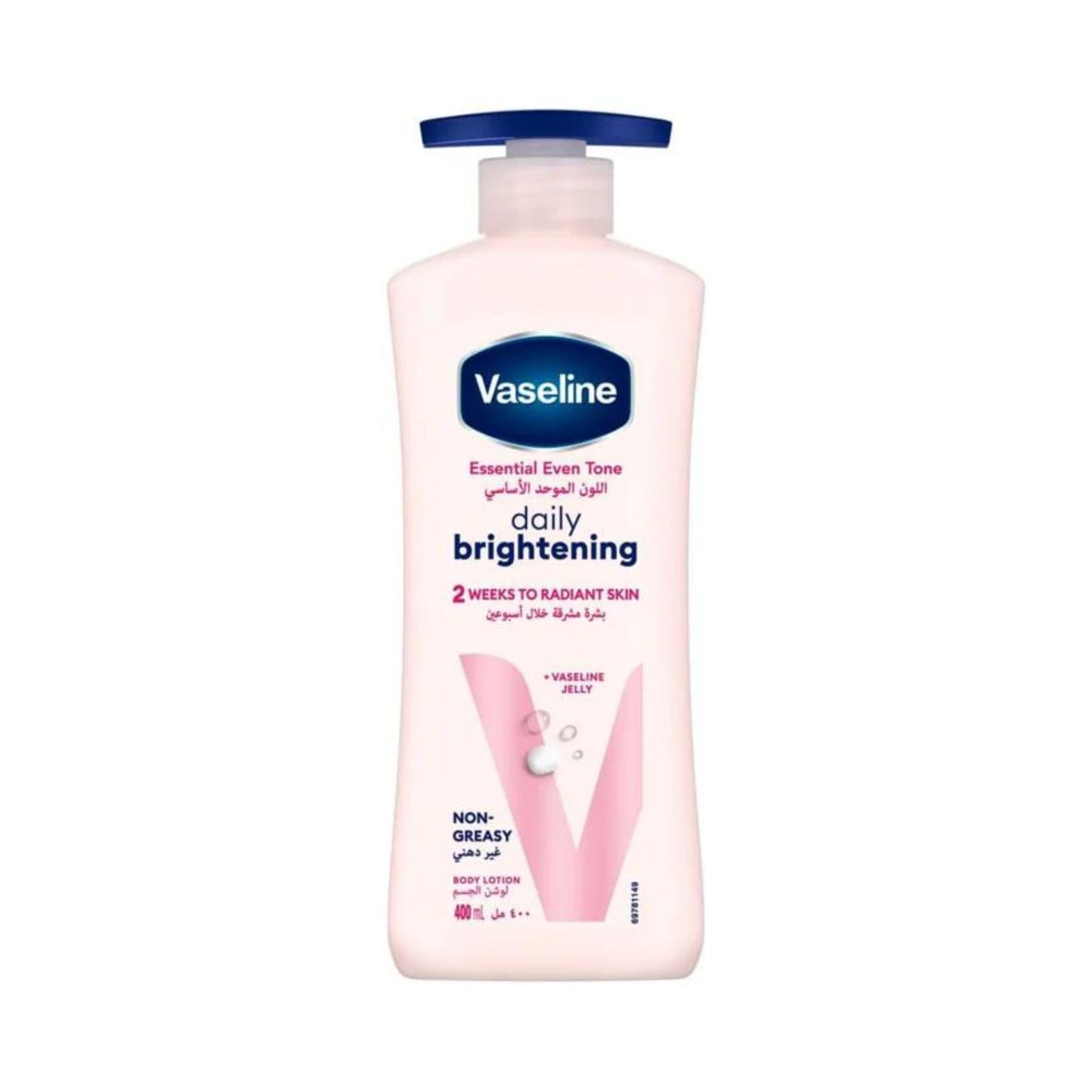Vaseline Brightening Lotion to even out the base tone for radiant and fresh skin in 2 weeks - 400 ml