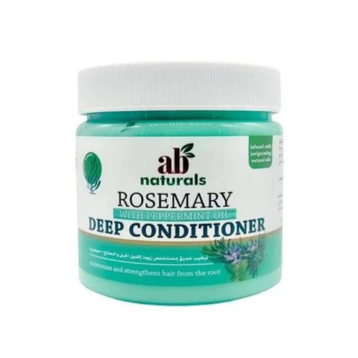 Ab Naturals Deep Moisturizing Hair Conditioner and Bath Oil - 500 ml