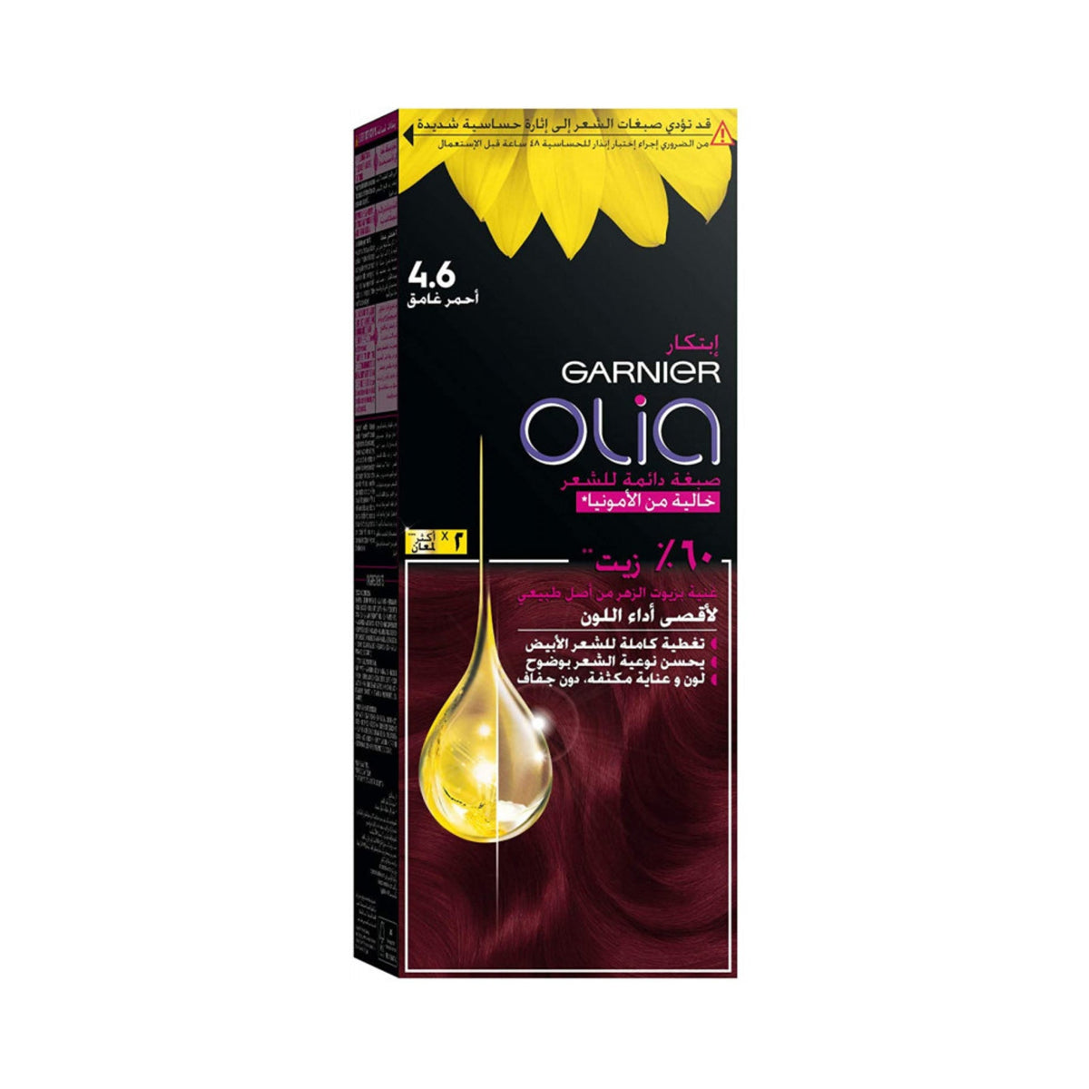 Garnier Olia Intensive Shine Permanent Hair Dye 4.6 Dark Red - 112 grams