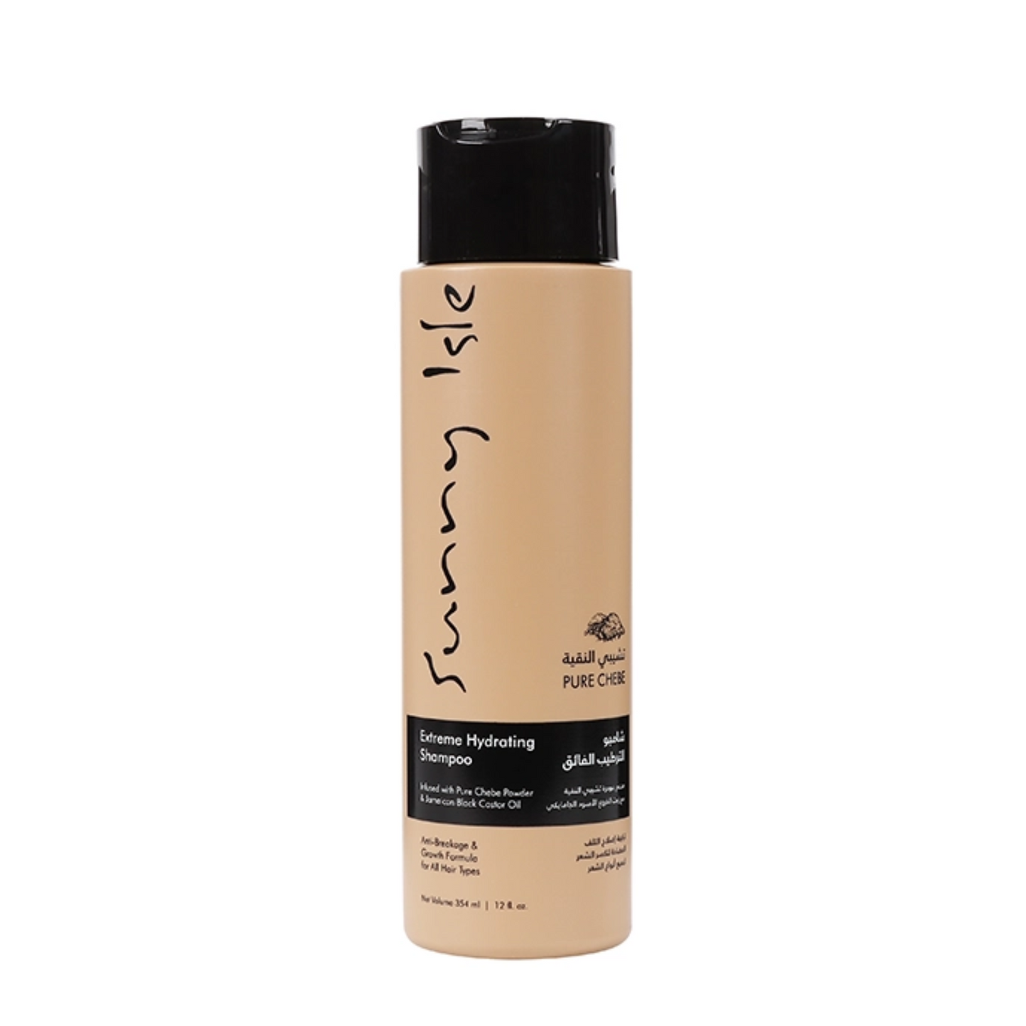 Sunny Isle Chebe Powder & Jamaican Black Castor Oil Shampoo - 354ml