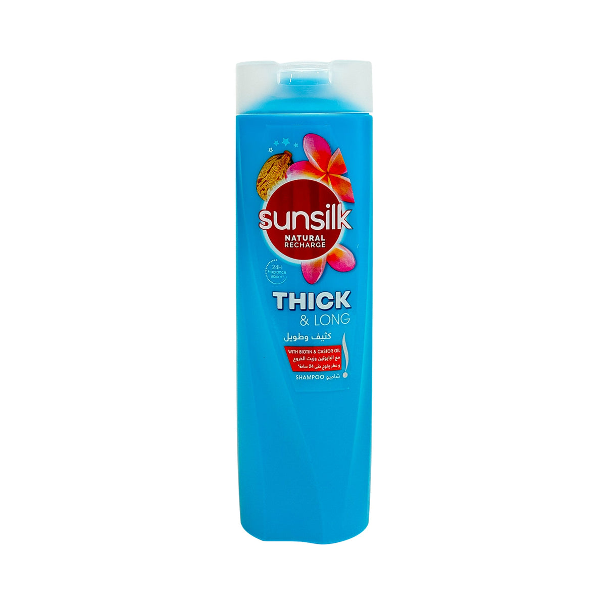 صانسيلك شامبو للشعر بالبايوتين وزيت الخروع 400 مل