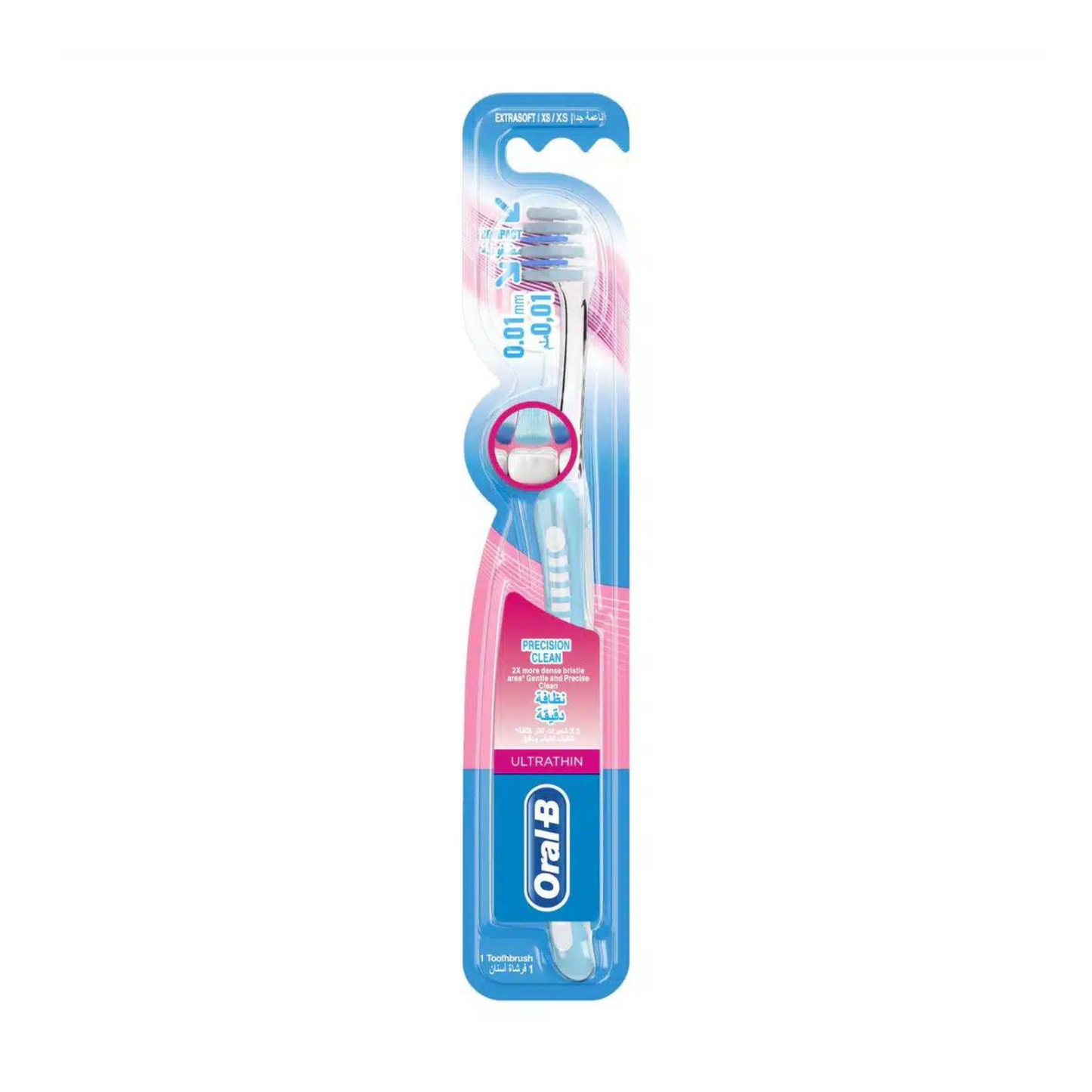 Oral-B Ultrathin Density Toothbrush Random Colors - 1 Brush