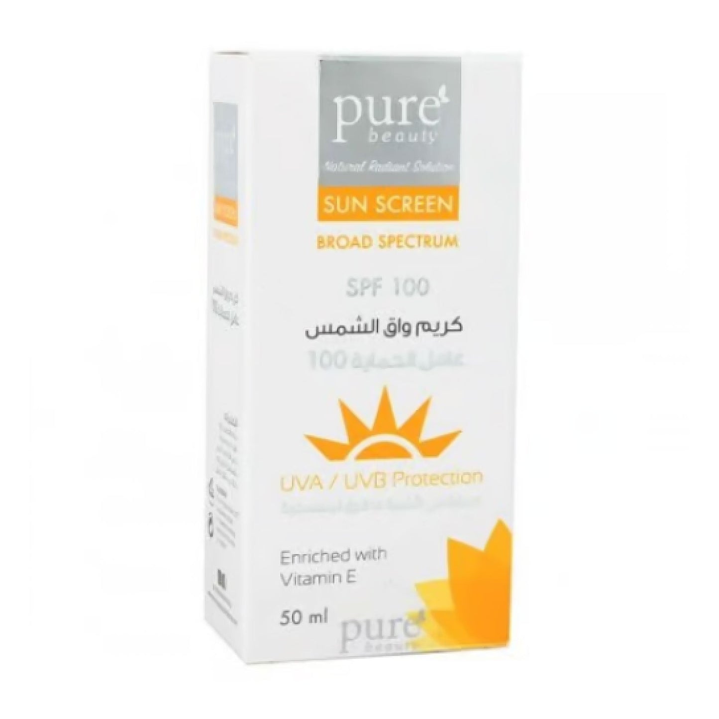 بيور بيوتي كريم الحماية من الشمس SPF100 غني بفيتامين Eـ - 50 مل