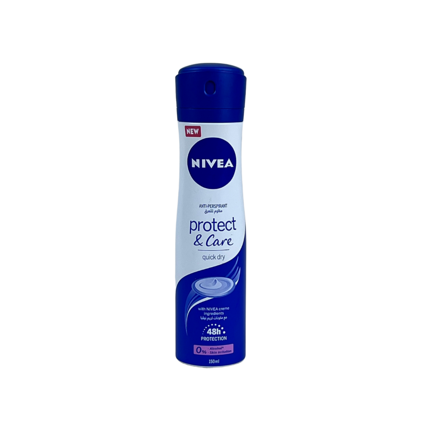 Nivea Protect and Care Deodorant Spray 150 ML