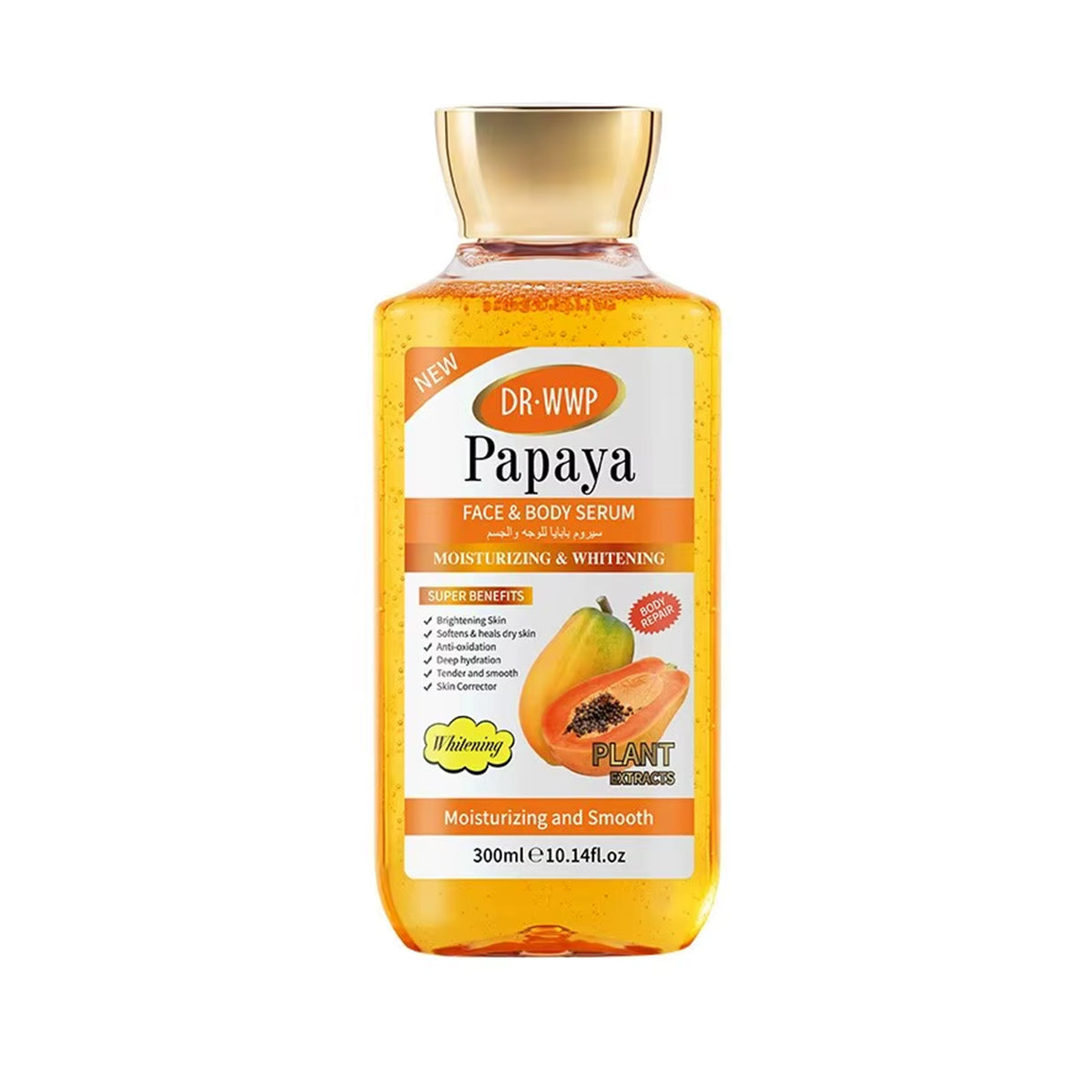 DR·WWP Papaya Face & Body Serum Moisturizing & Whitening – 300 ml