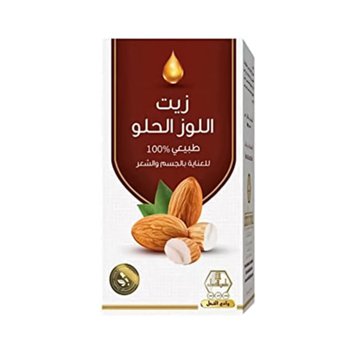 وادي النحل زيت اللوز الحلو نقي 100% - 125 مل
