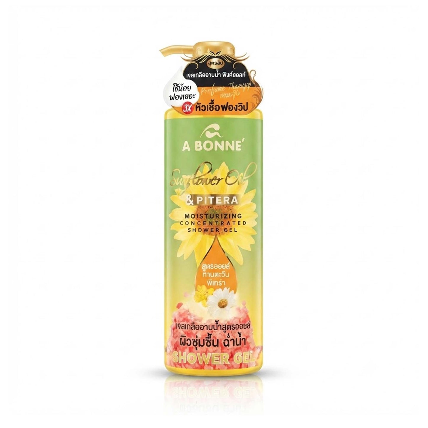 aboni-moisturizing-shower-gel-with-sunflower-oil-and-petra-450-ml