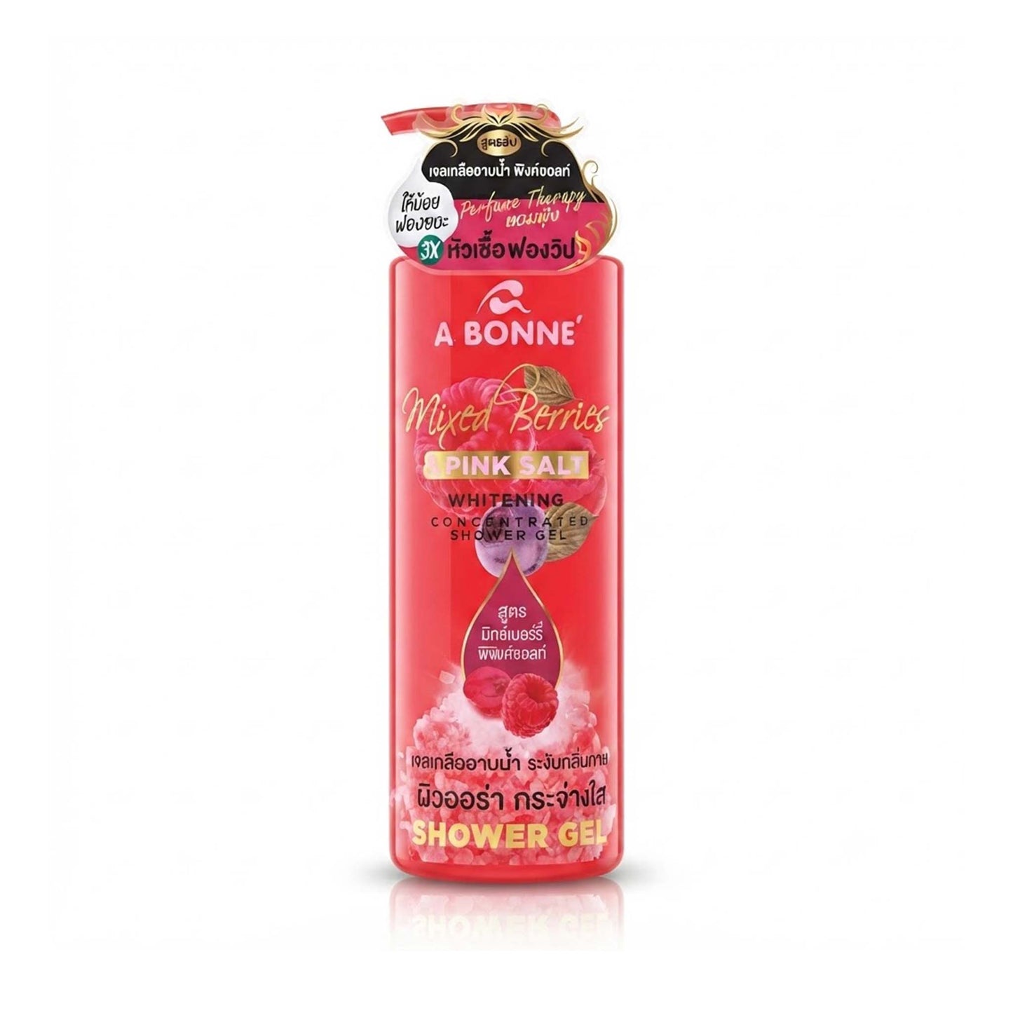 abouni-whitening-concentrated-shower-gel-with-mixed-berries-and-pink-salt-450ml