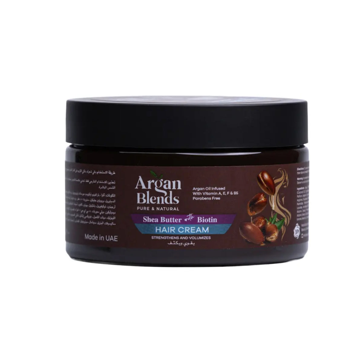 argan-blends-cream-with-shea-butter-and-biotin-for-strengthening-and-thickening-hair-200ml