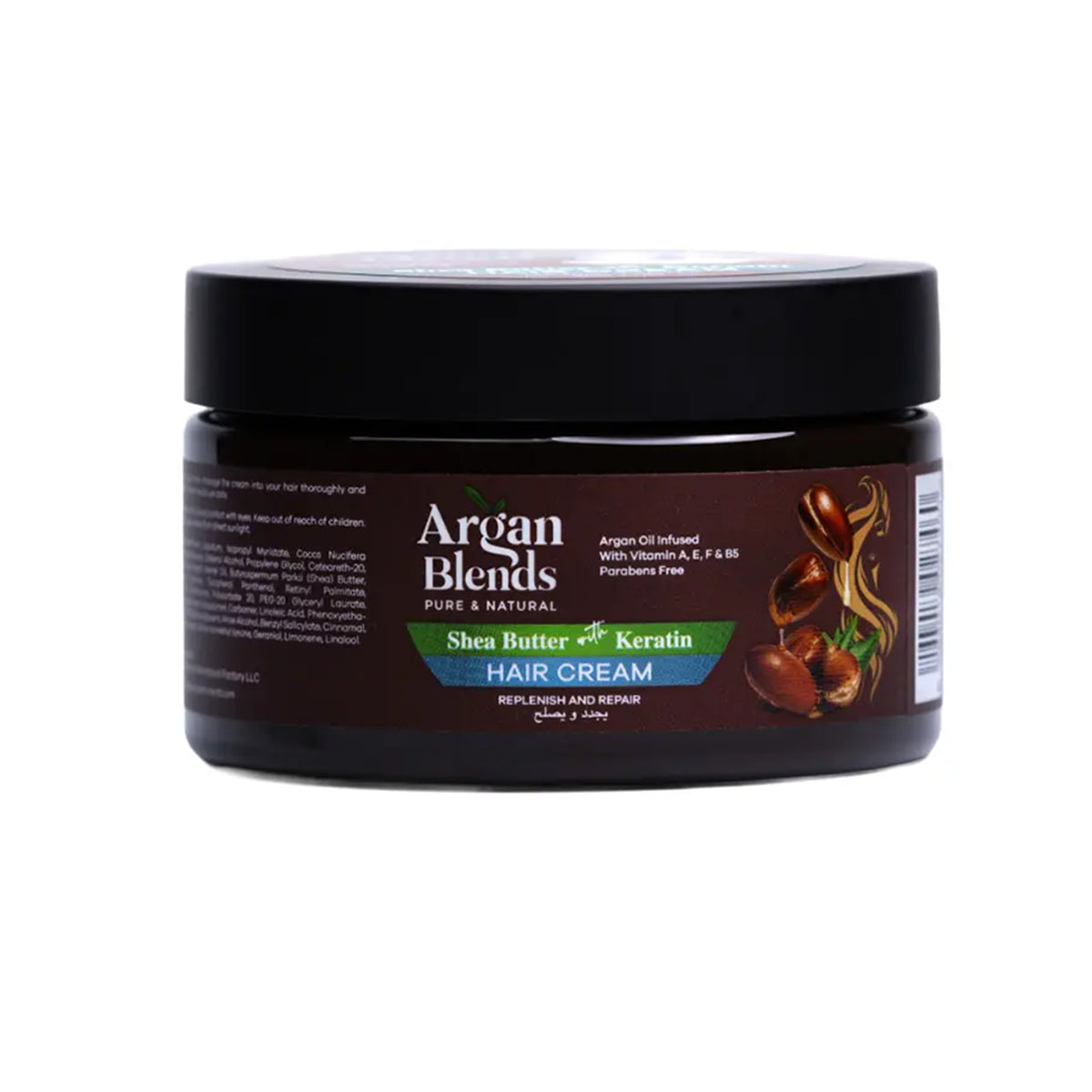 argan-blends-cream-with-shea-butter-and-keratin-for-hair-renewal-and-repair-200ml