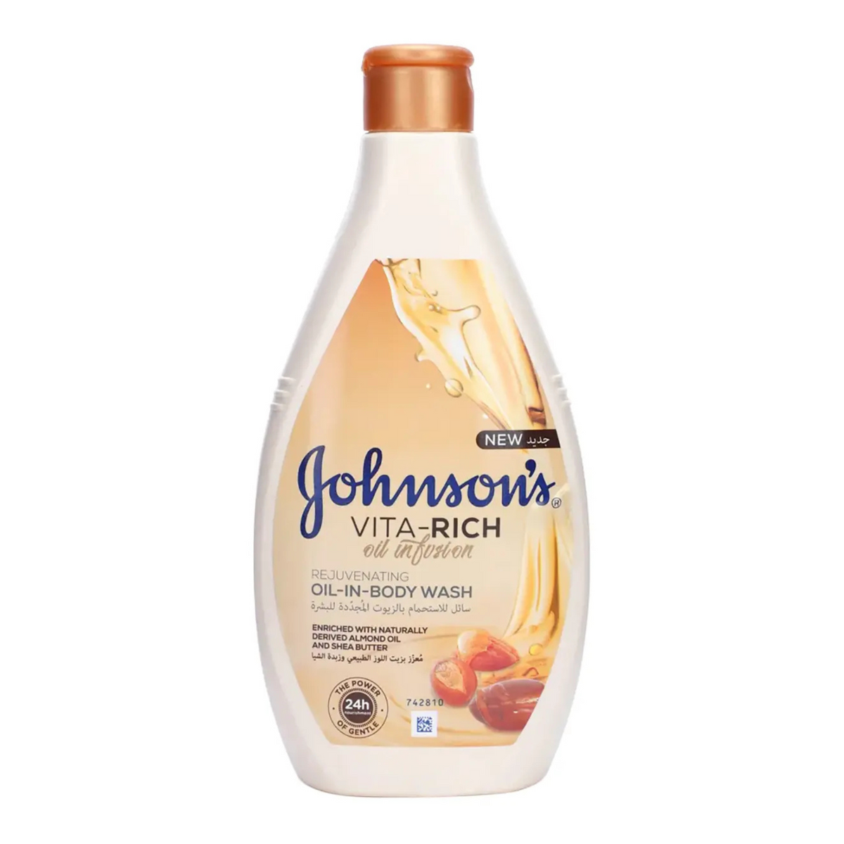 Johnson's Vita-Rich Revitalizing Body Wash with Olive Oil - 400ml