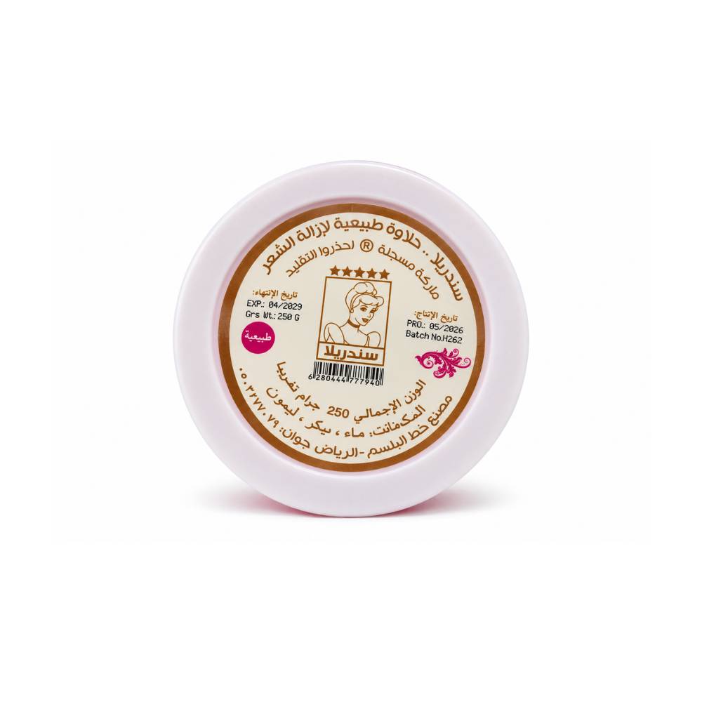 Cinderella Hair Removal Wax