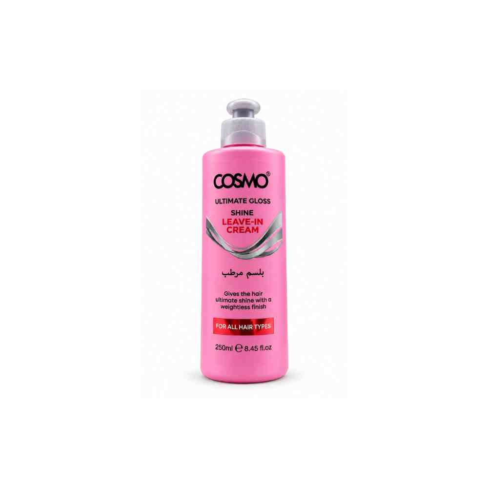 Cosmo Shine Leave-In Cream