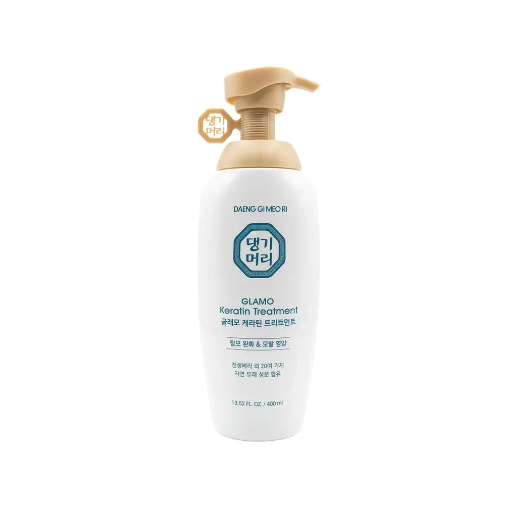 Keratin Hair Treatment