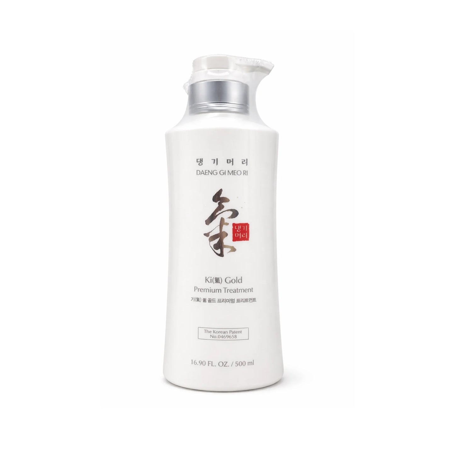 Ki Gold Hair Treatment