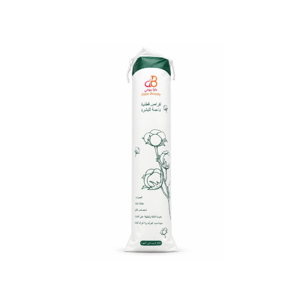 Dara Beauty Cotton Pads