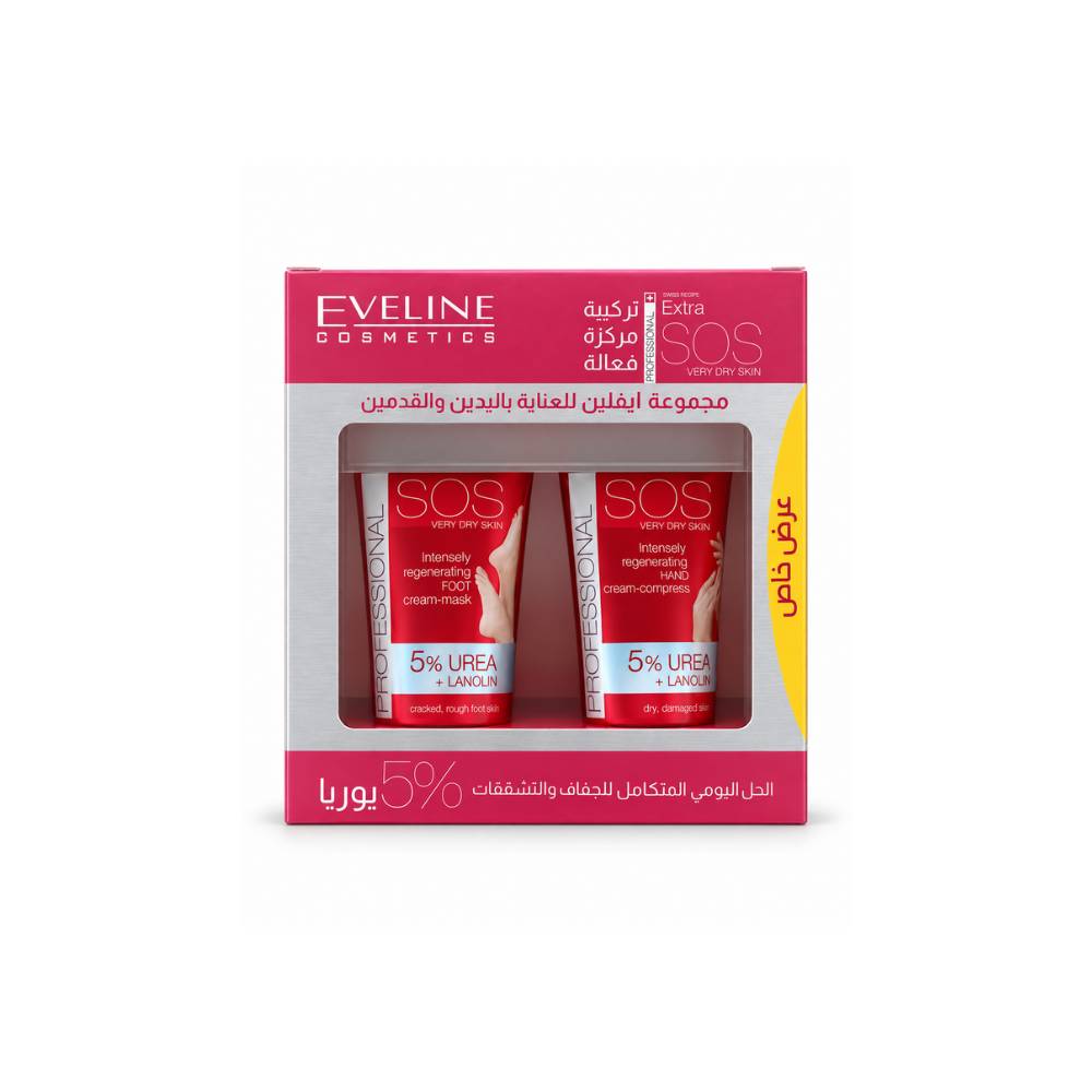 Eveline SOS Cream Set