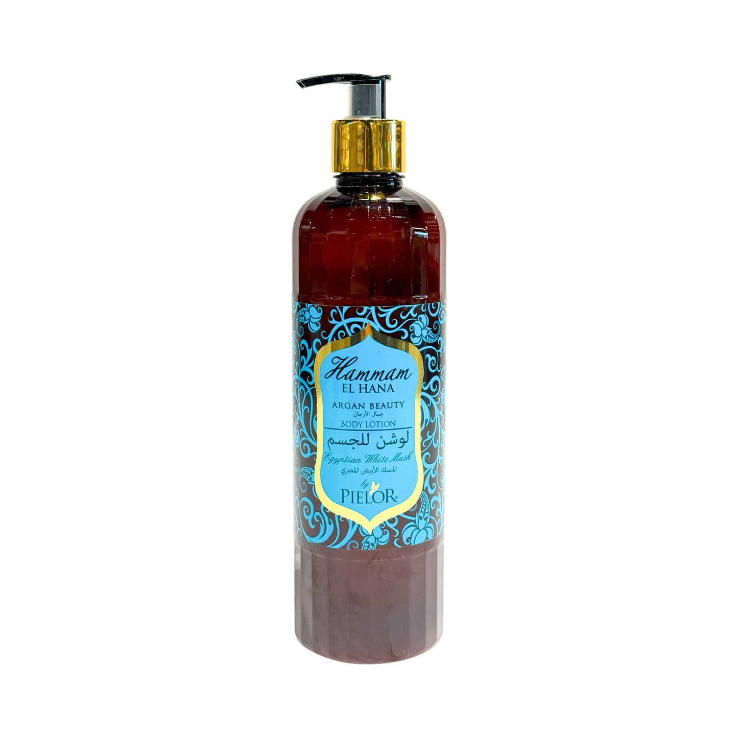 Hamam El Hana Pielor Egyptian White Musk Body Lotion - 600ML