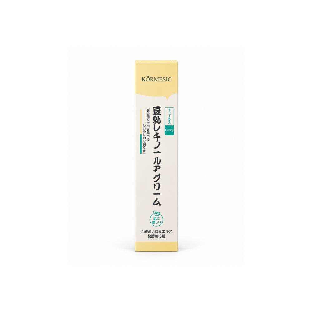 Kormesic Retinol Eye Cream