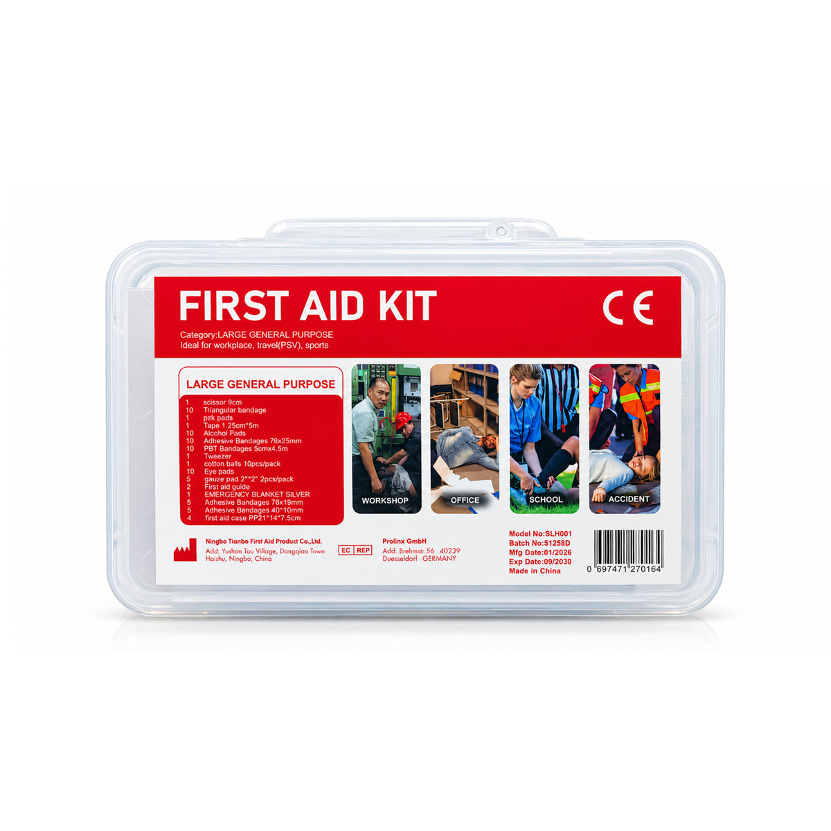 حقيبة إسعافات أولية كبيرة متعددة الاستخدامات – موديل SLH001
