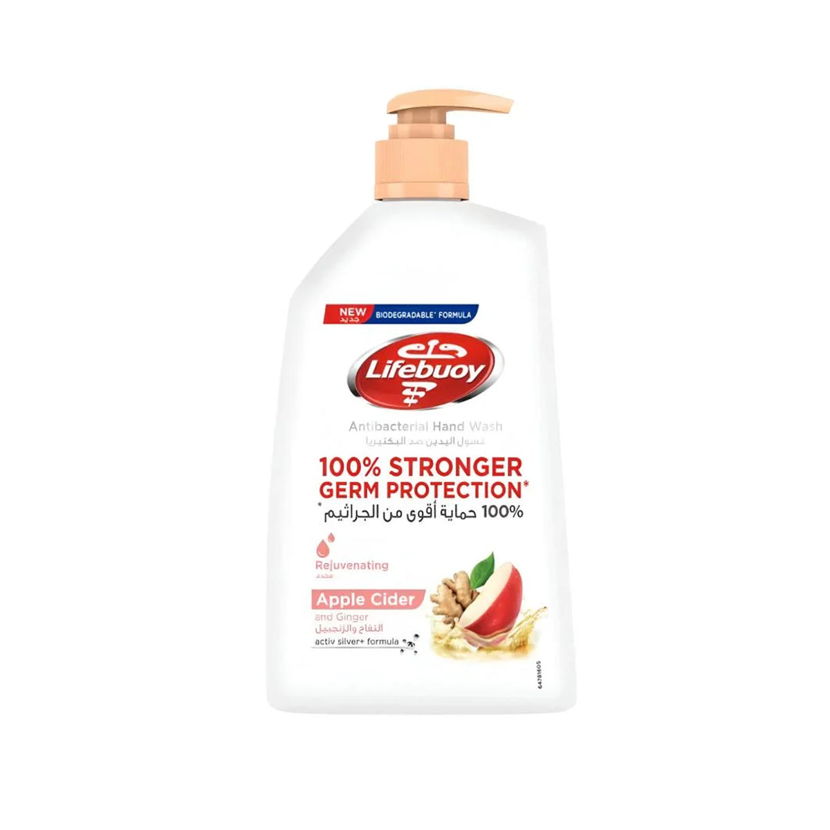 lifebuoy-antibacterial-hand-wash-with-apple-and-ginger-450ml