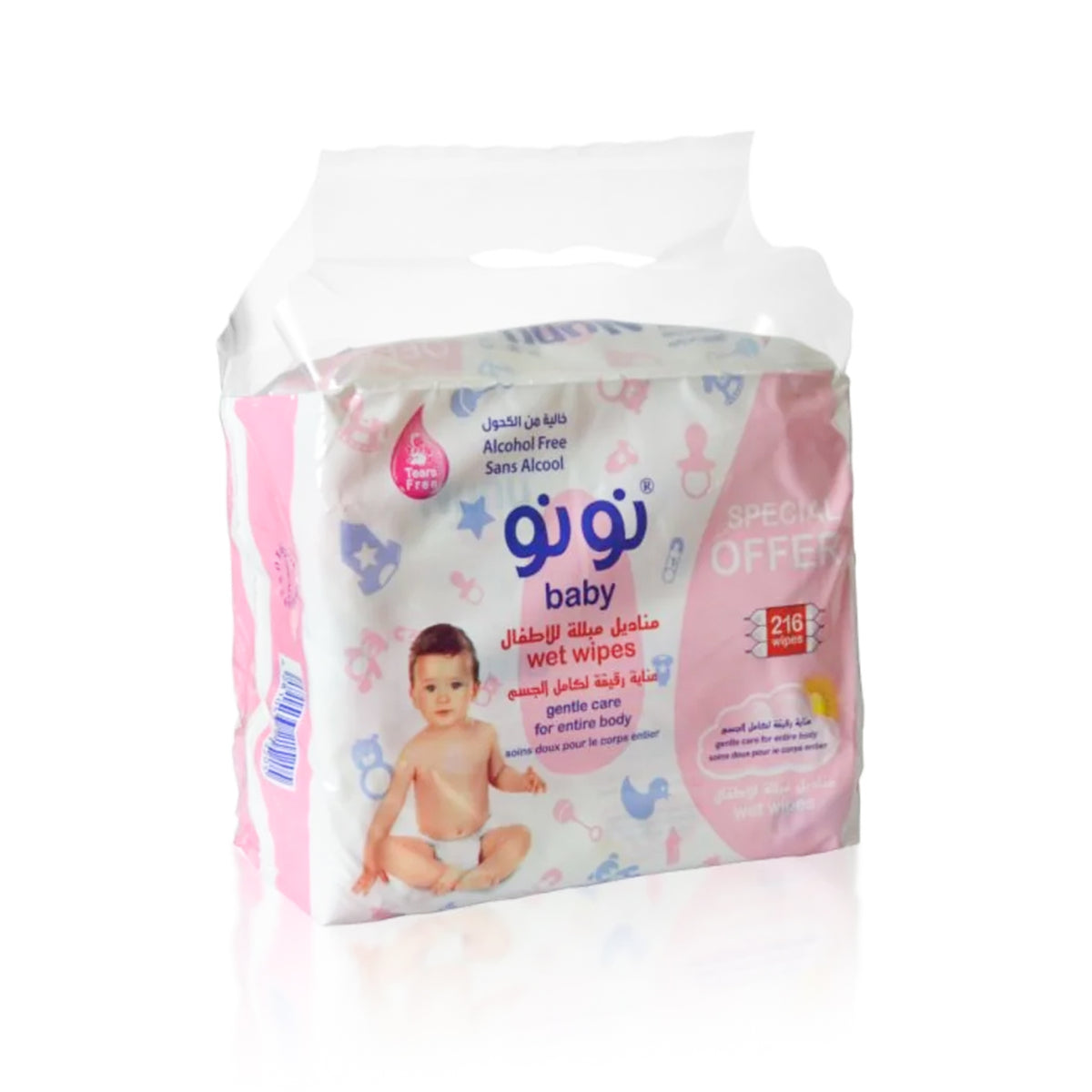 nunu-baby-wipes-alcohol-free-special-offer-372-wipes