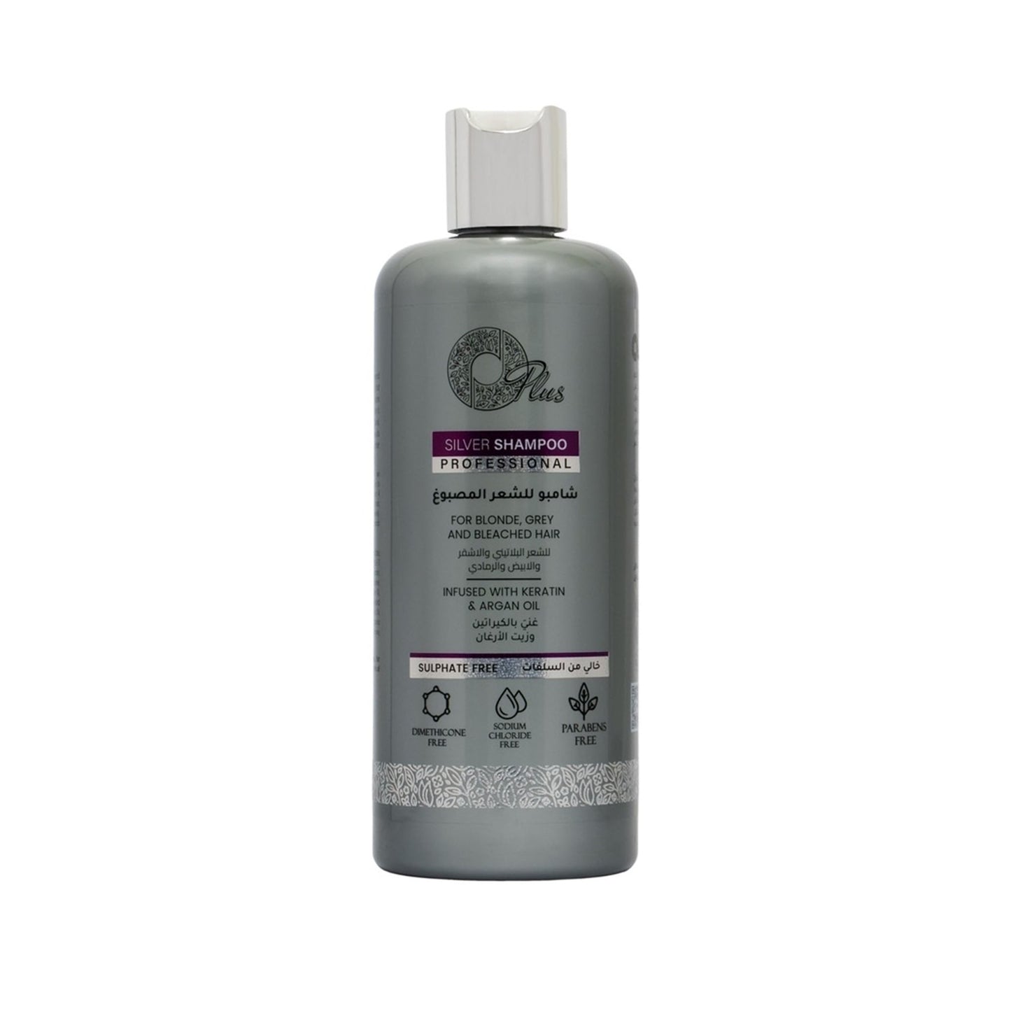 oplus-silver-shampoo-for-colored-hair-500ml
