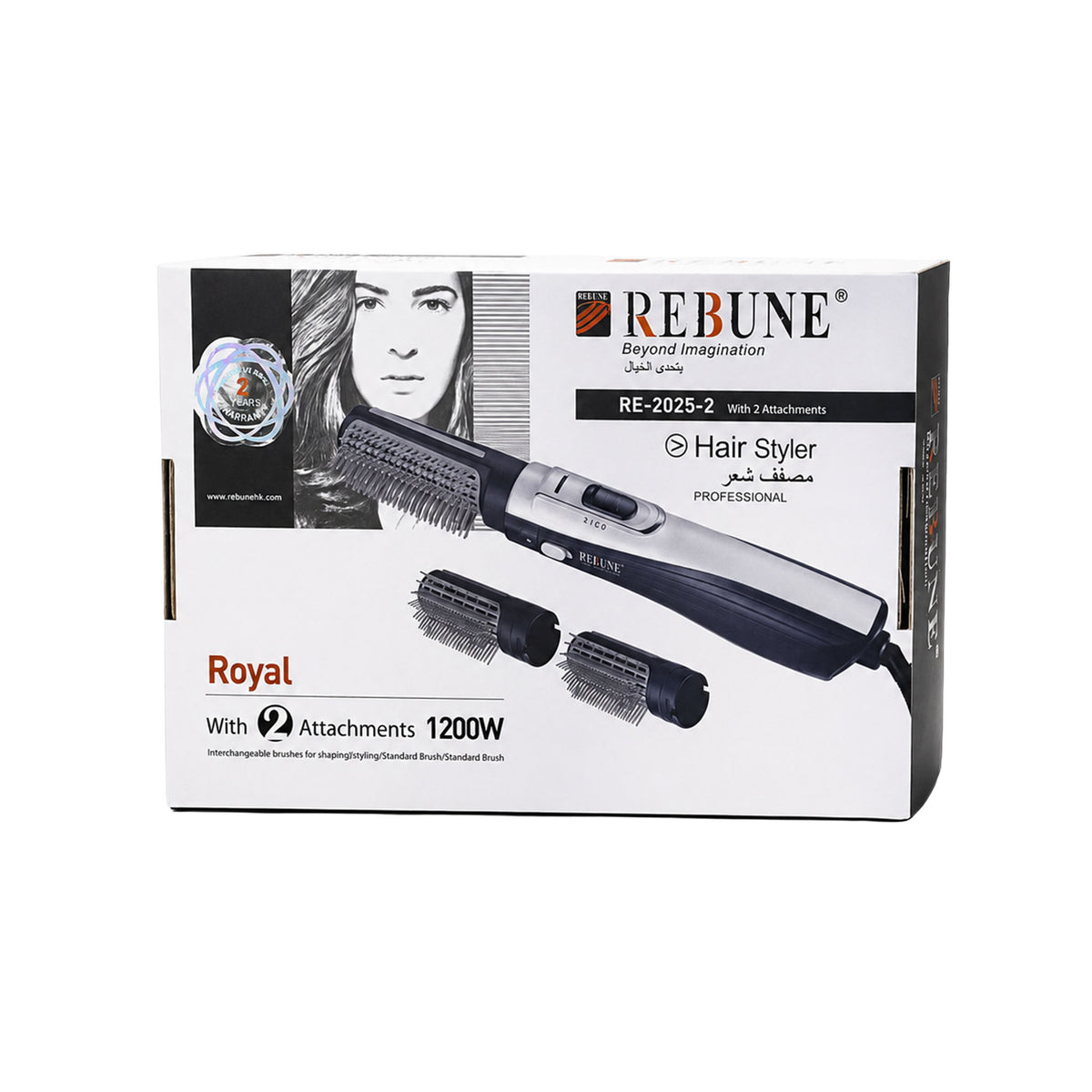 ribbon-hair-dryer-with-2-interchangeable-brushes-model-number-re-2025-2