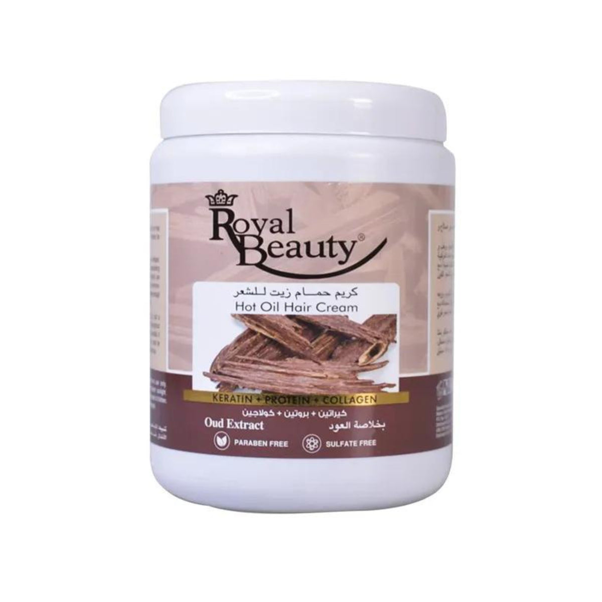 royal-beauty-hair-oil-bath-cream-with-collagen-and-oud-extract-1000ml