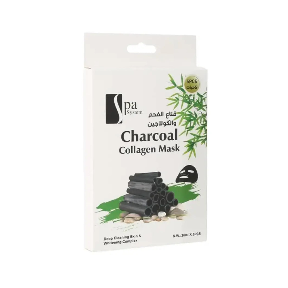 spa-system-face-mask-with-charcoal-and-collagen-5-pieces-28-ml