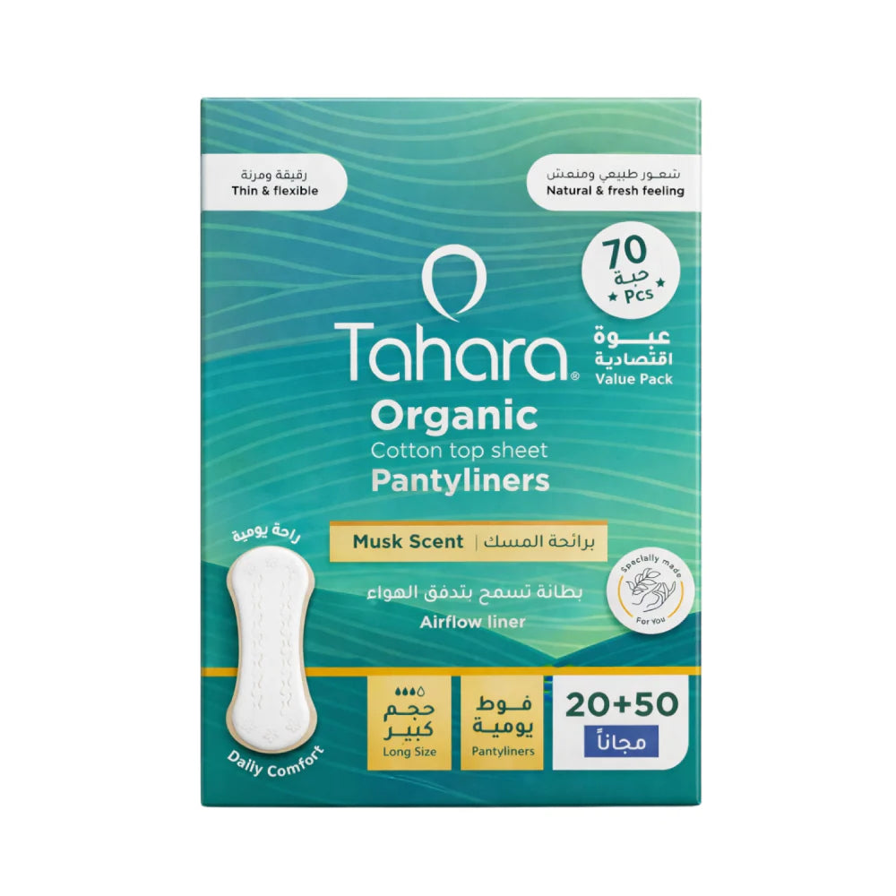 Tahara Musk Pantyliners
