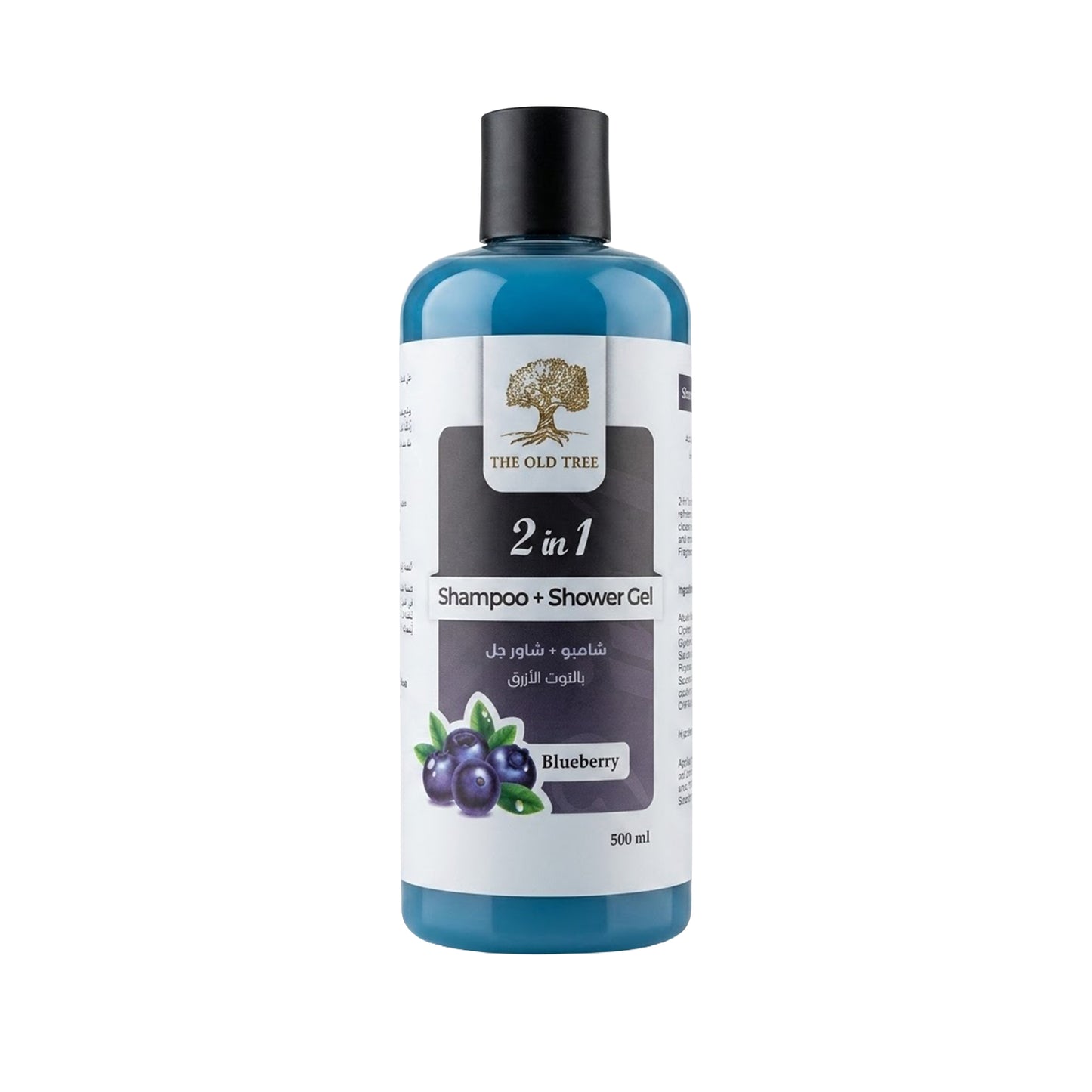the-old-tree-shampoo-shower-gel-2-in-1-blueberry-500ml