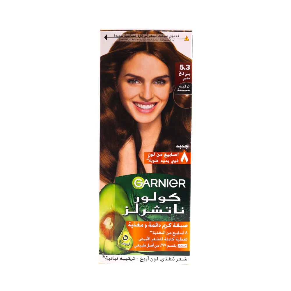 Garnier Color Naturals Nourishing Color Cream Light Golden Brown 5.3 - 112ml