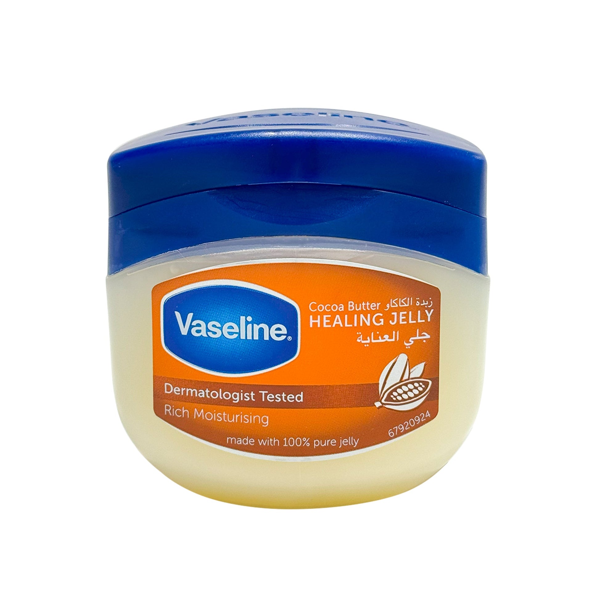 Vaseline Cocoa Butter Care Jelly - 250 ml