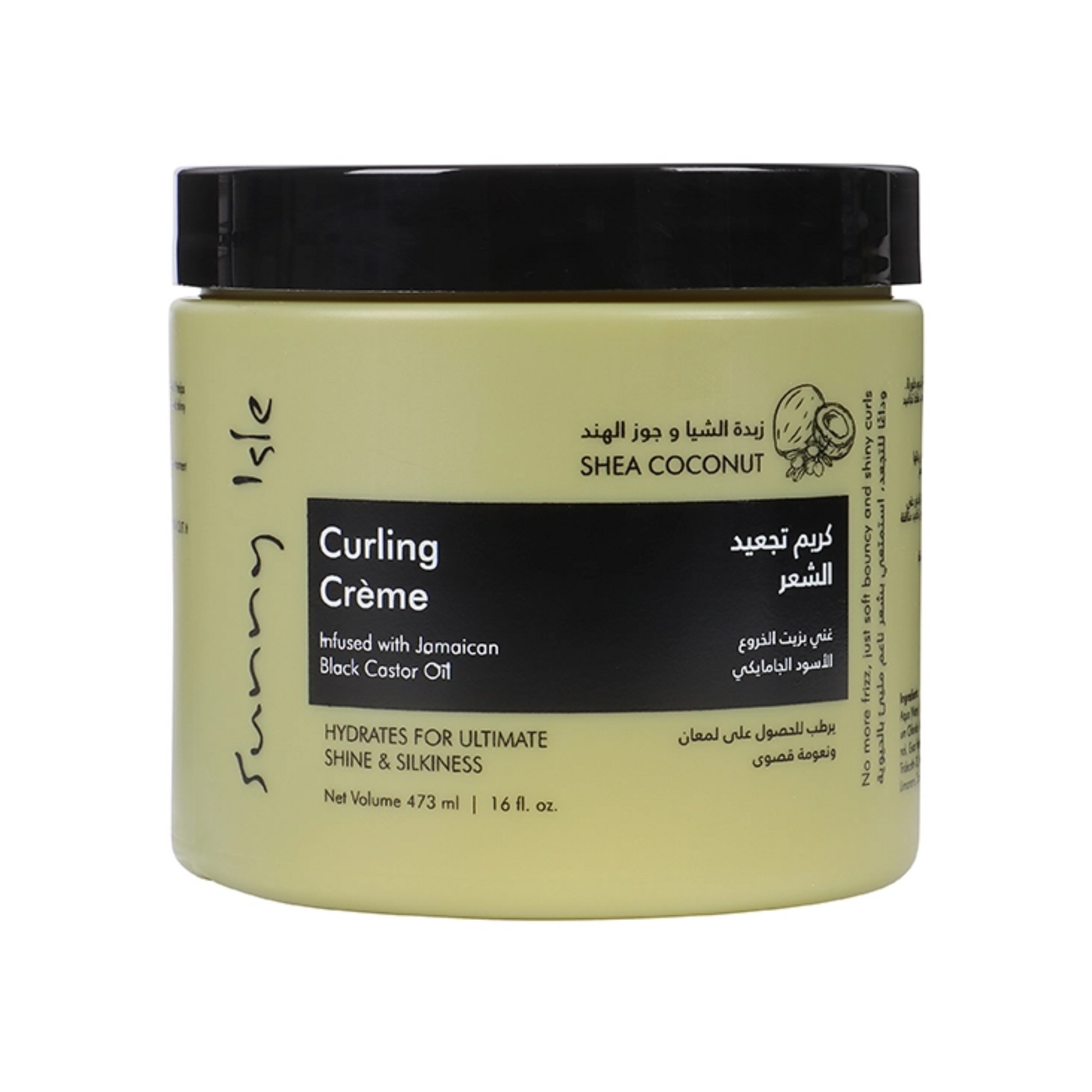 Sunny Isle Curling Crème with Shea Butter & Coconut Oil - 473g