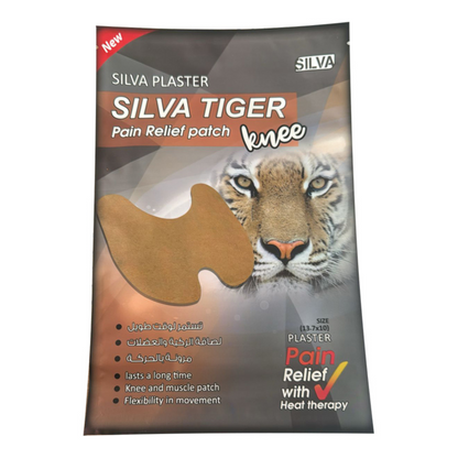 Silva Tiger Blaster Back Pain Relief Patch Size 13.7X10 - 1 Patch