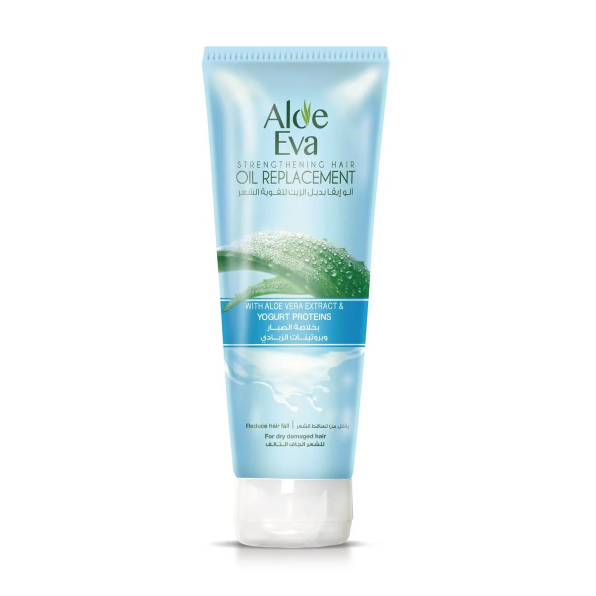 Aloe Eva Strengthening Hair Oil Replacement With Aloe Vera & Yoghurt Proteins - 250 ml