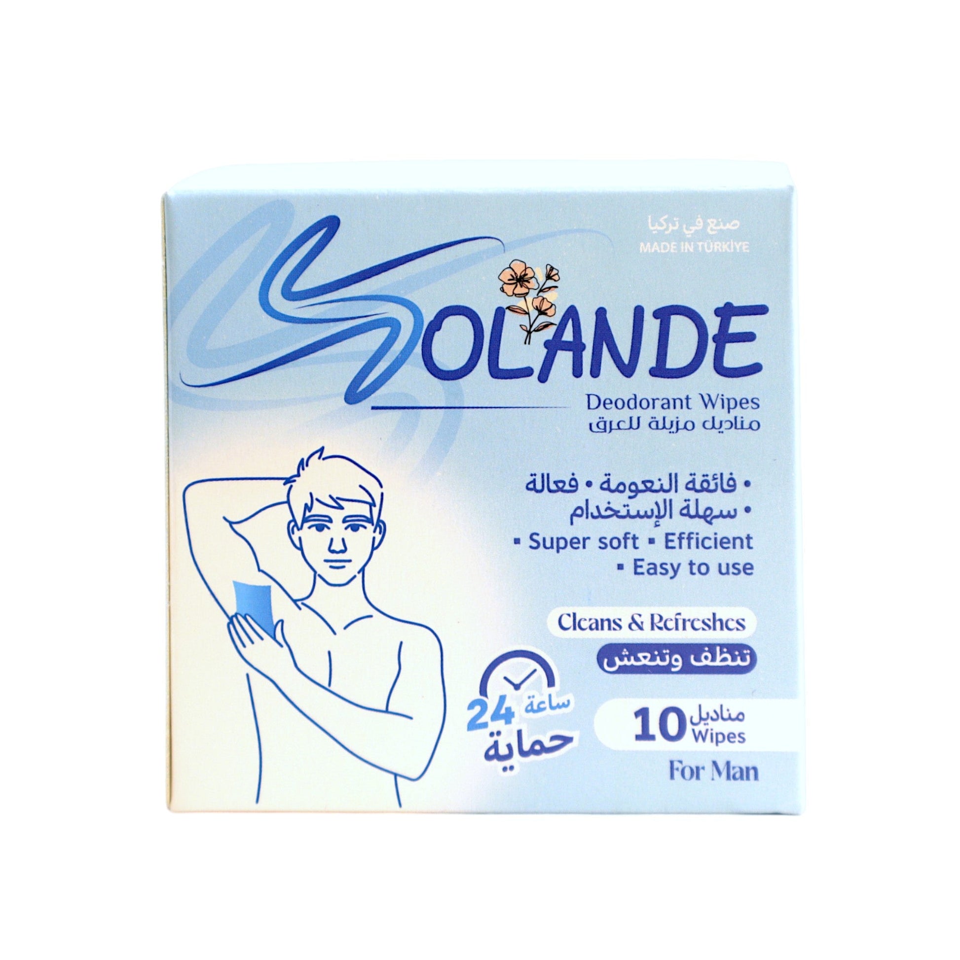 سولاند مناديل مزيلة العرق فائقة النعومة حمابة 24 ساعة للرجال- 10 مناديل