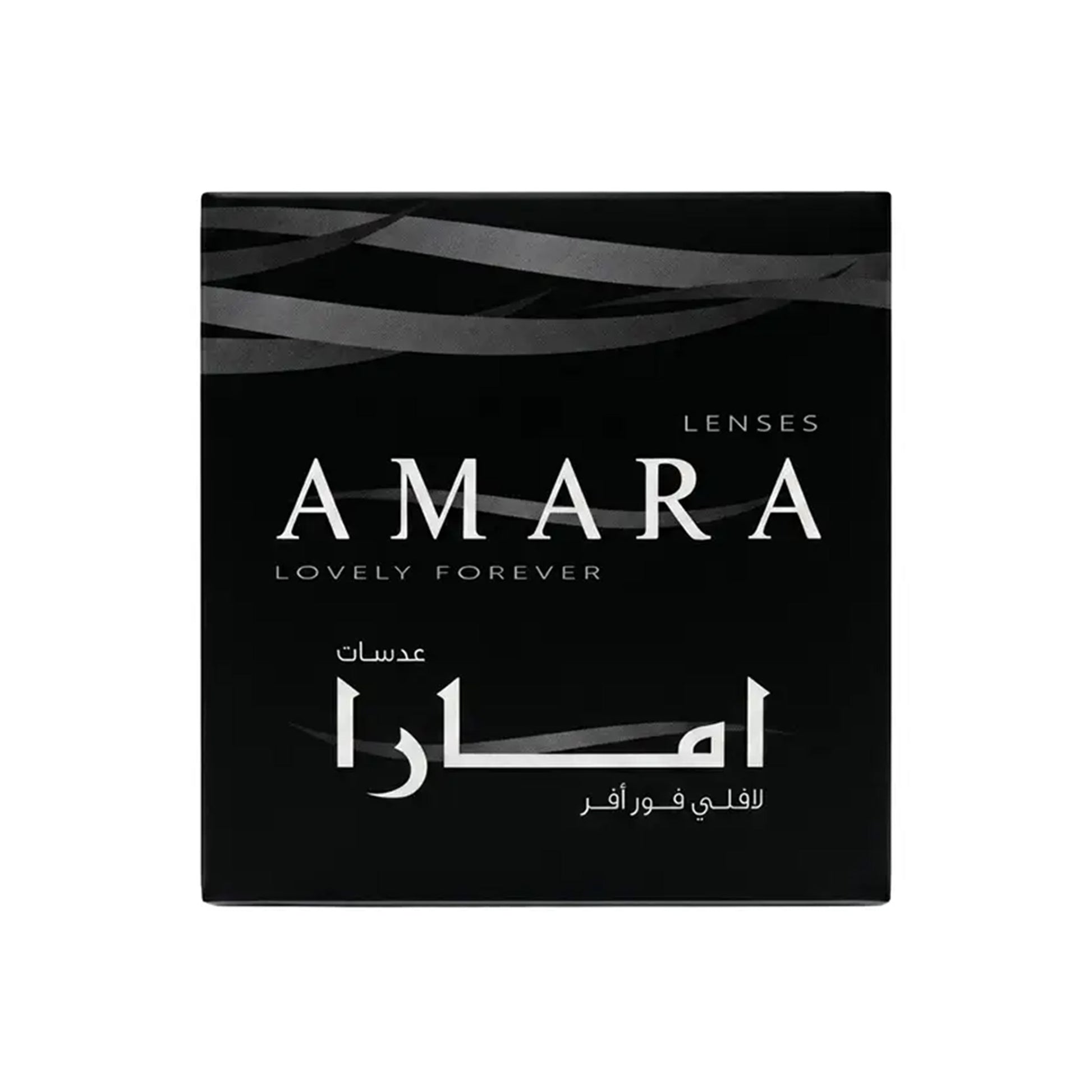أمارا لفلي فورافر عدسات ملونة شهرية نمر - 2 عدسات لاصقة