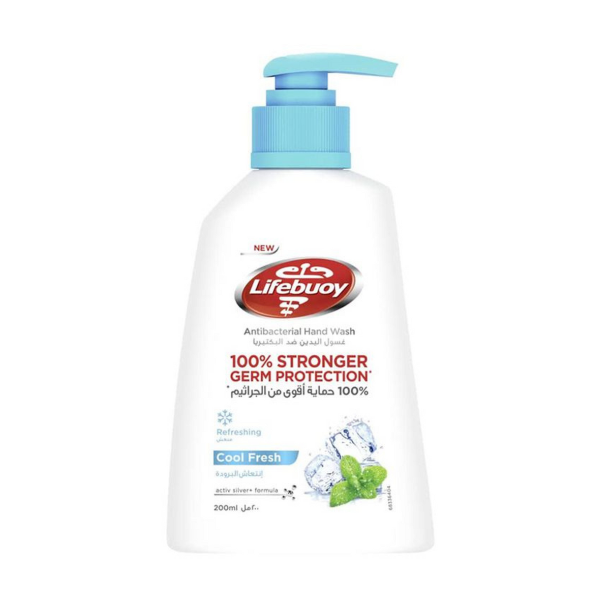 Lifebuoy Cool Fresh Hand Wash 100% Stronger Protection from Germs - 200 ml