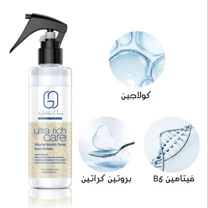 جولدن اوسس بخاخ مغذي لزيادة كثافة الشعر ولحمايته من الحرارة عناية فائقة- 250 مل