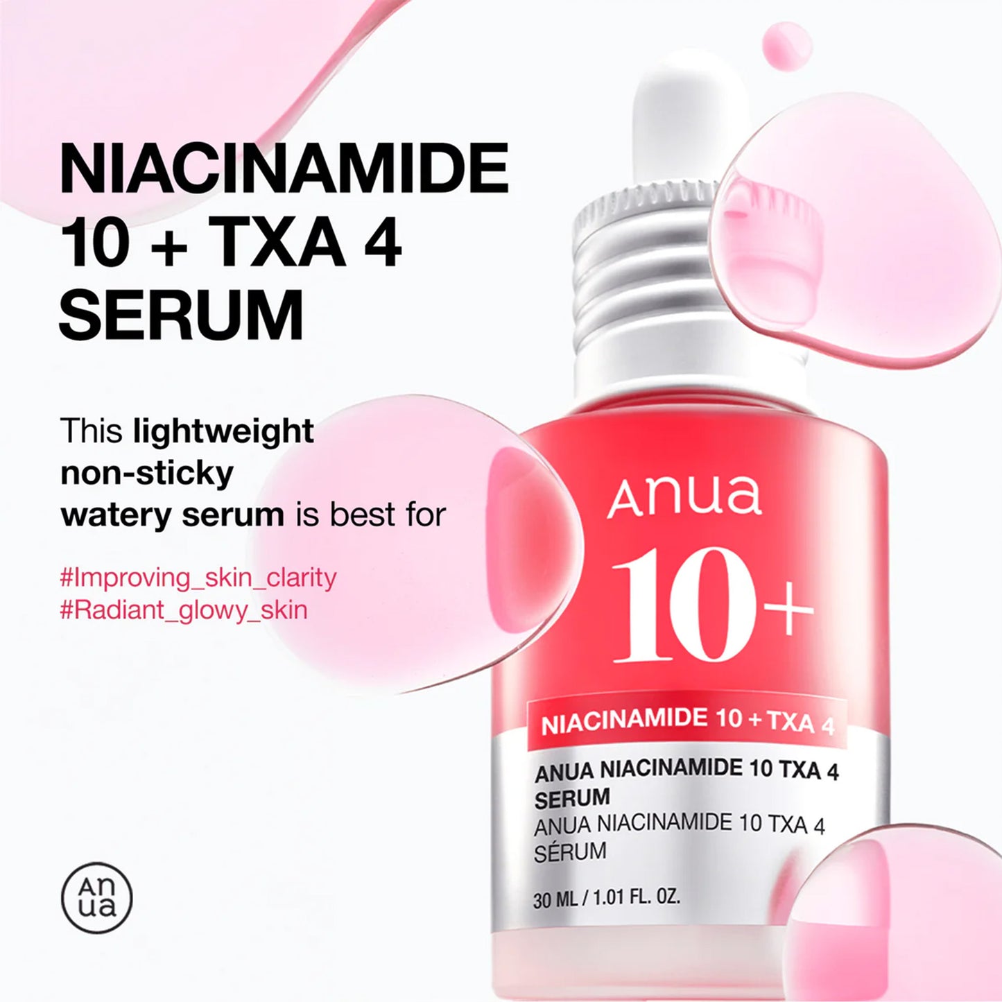 أنوا  سيروم نياسيناميد 10% + تي اكس ايه 4% -30 مل