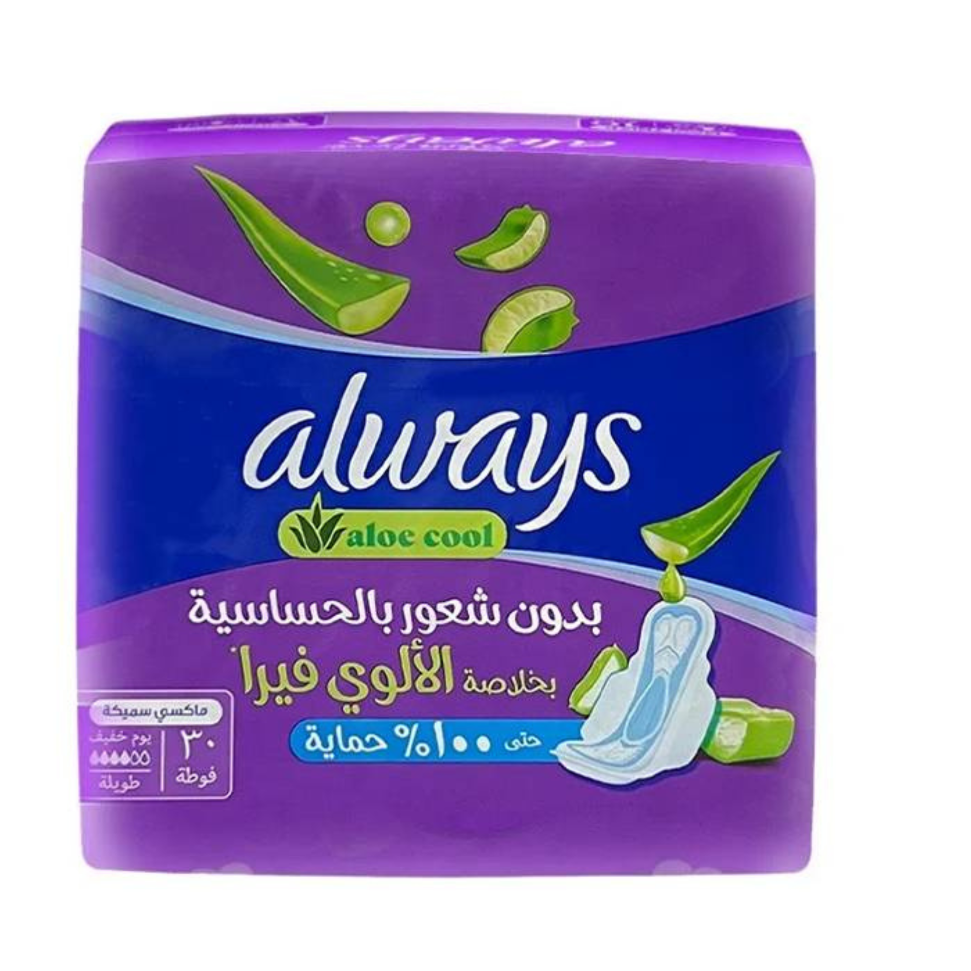 Always Maxi Thick Pads with Aloe Vera Fresh Long - 30 pads
