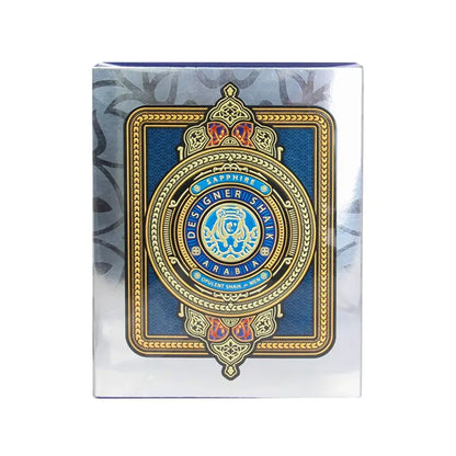 شيخ أوبولنت شيخ رقم 77 عطر رجالي - 100 مل