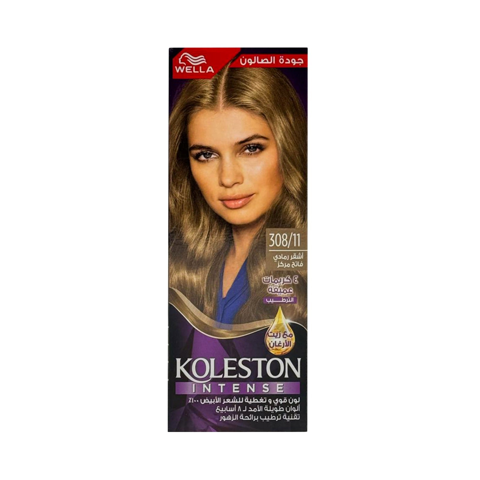 Wella Koleston Deep Conditioning Cream Hair Color Intense Light Ash Blonde 308/11-110ml