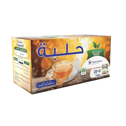 شتلة شاي اعشاب بنكهات مختلفة –25 ظرف