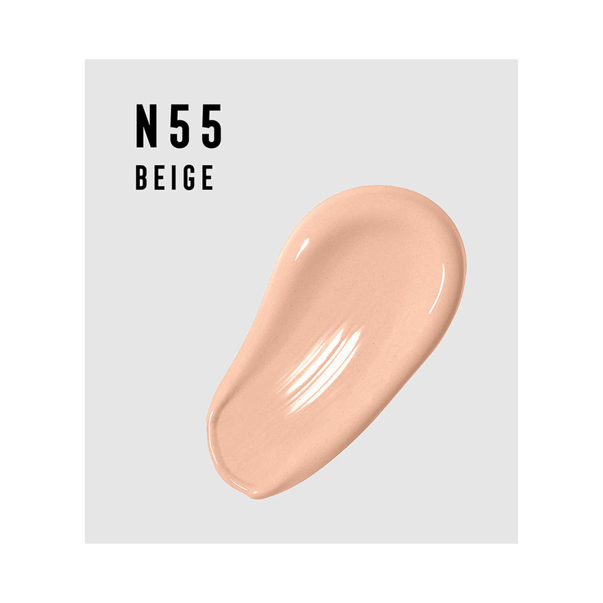 ماكس فاكتور كريم أساس 3 في 1 مع SPF20 رقم  55 بيج -30 مل