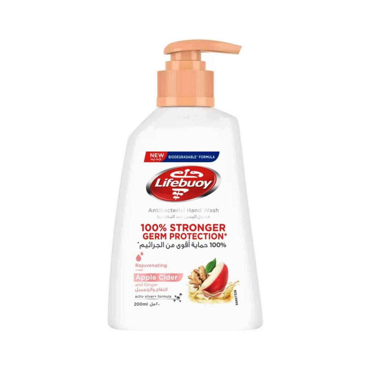 Lifebuoy Hand Wash with Apple and Ginger - 100% Stronger Protection fr